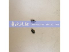 ,黄油嘴直ø6,济南鲁杭汽配有限公司