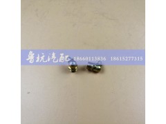 ,黄油嘴铜ø10 90°,济南鲁杭汽配有限公司