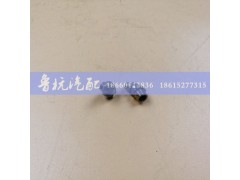 ,黄油嘴铜ø8 45°,济南鲁杭汽配有限公司