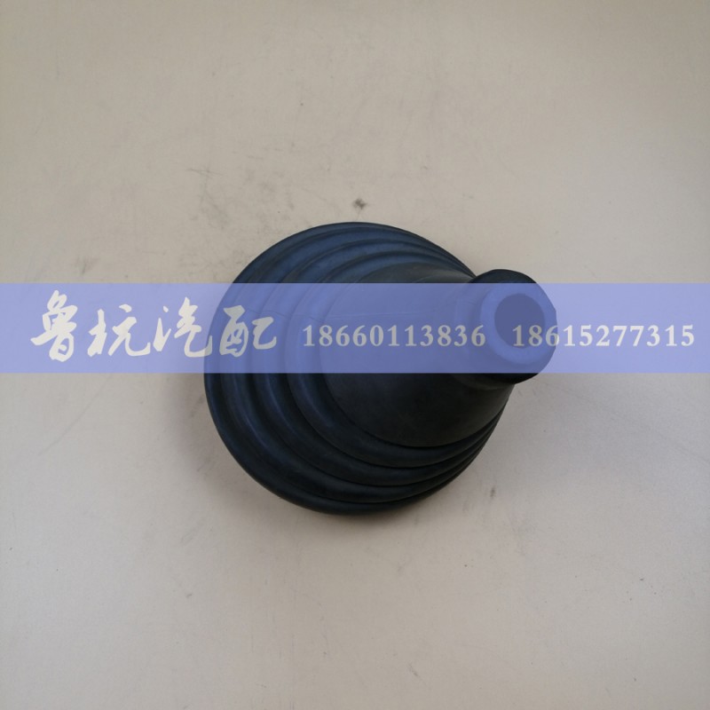 ,豪沃防尘盖（老式）,济南鲁杭汽配有限公司