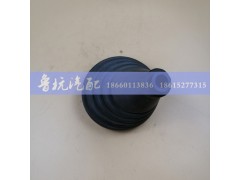 ,豪沃防尘盖（老式）,济南鲁杭汽配有限公司