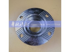 AZ9128320015,法兰RHAZ9128320015,济南鲁杭汽配有限公司