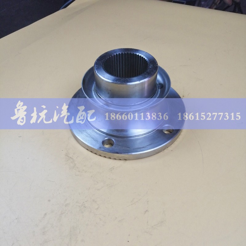 AZ9128320015,法兰RHAZ9128320015,济南鲁杭汽配有限公司