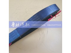 8PK1420,发动机皮带8PK1420,济南鲁杭汽配有限公司