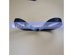 612600090600,皮带,济南鲁杭汽配有限公司