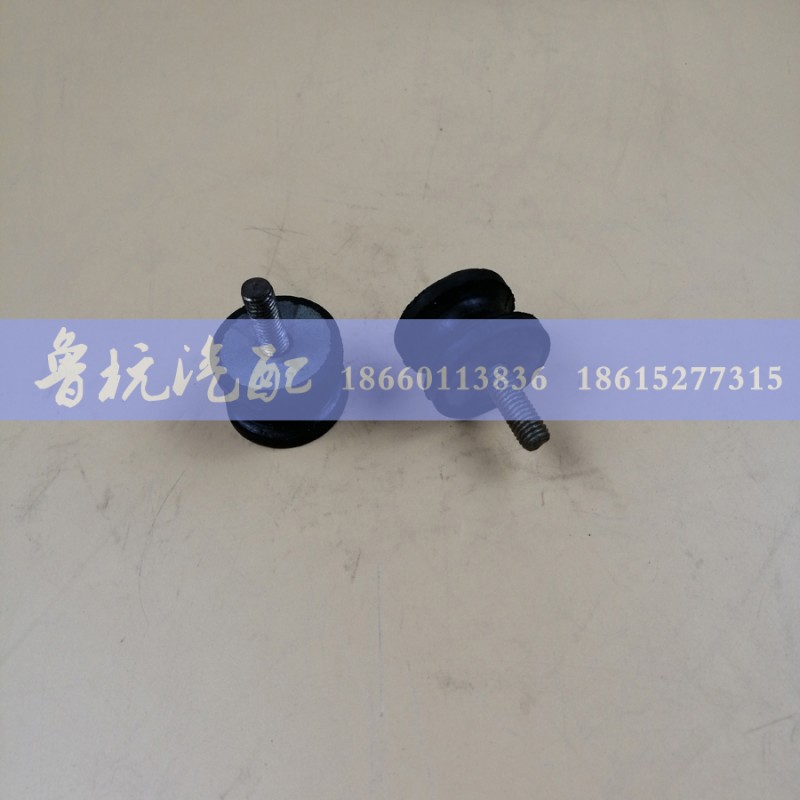 199014540007,圆形固定块,济南鲁杭汽配有限公司