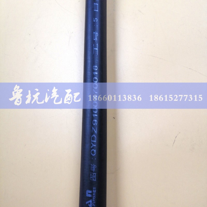 DZ9100470018,陕汽德龙成形软管DZ9100470018,济南鲁杭汽配有限公司