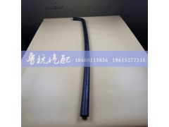 DZ9100470018,陕汽德龙成形软管DZ9100470018,济南鲁杭汽配有限公司