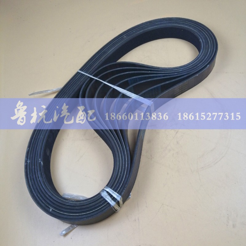 ,10PK 1334,济南鲁杭汽配有限公司