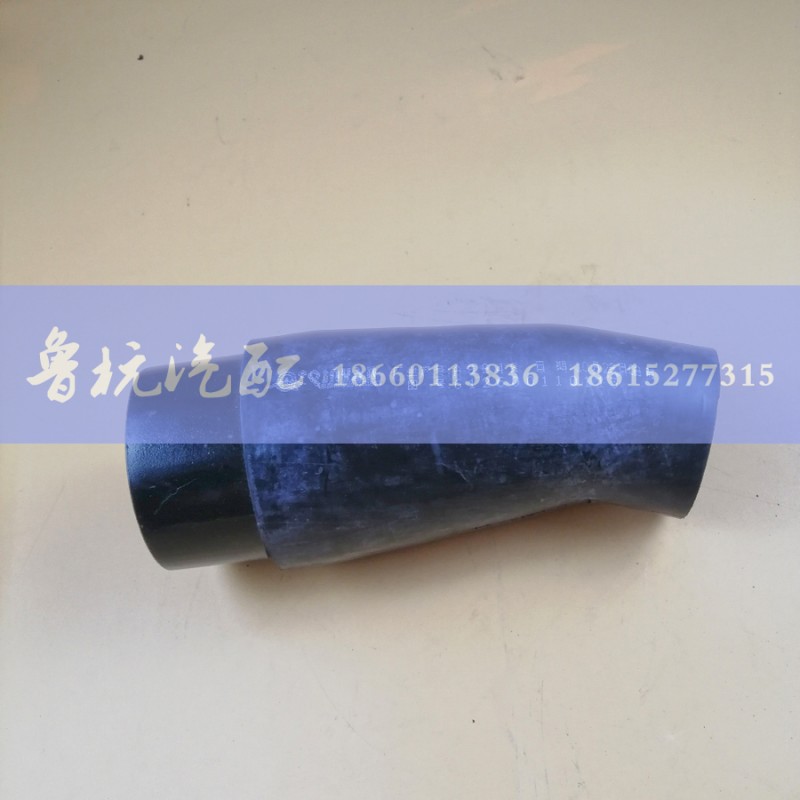 STR增压器吸气管QY612600110113图1