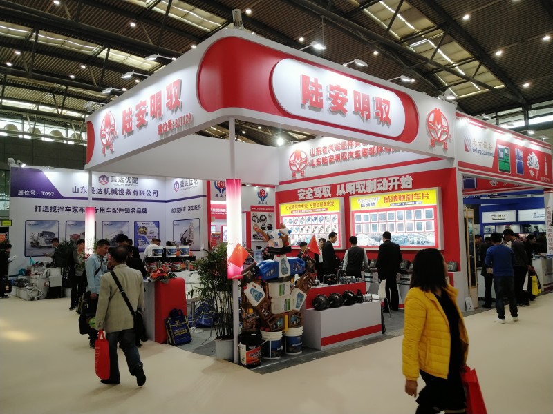 B1T129山东陆安明驭汽车零部件有限公司