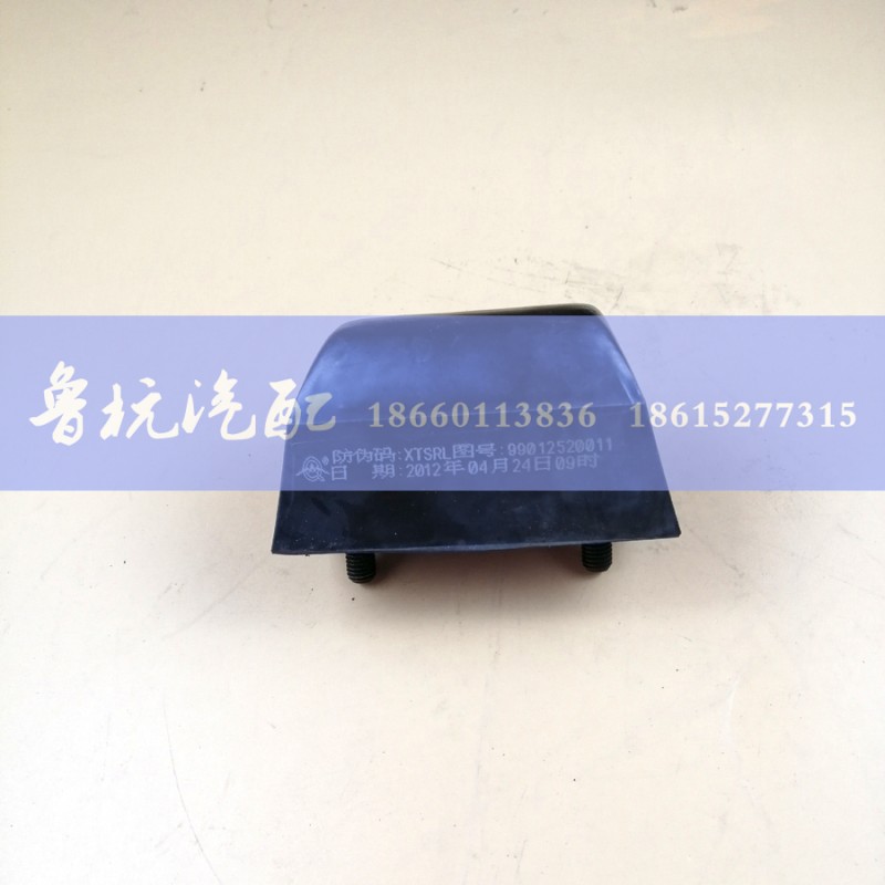 99012520011,钢板缓冲块99012520011,济南鲁杭汽配有限公司