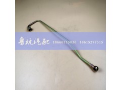 ,豪沃转向油管07款,济南鲁杭汽配有限公司