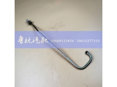 ,豪沃转向油管07款,济南鲁杭汽配有限公司