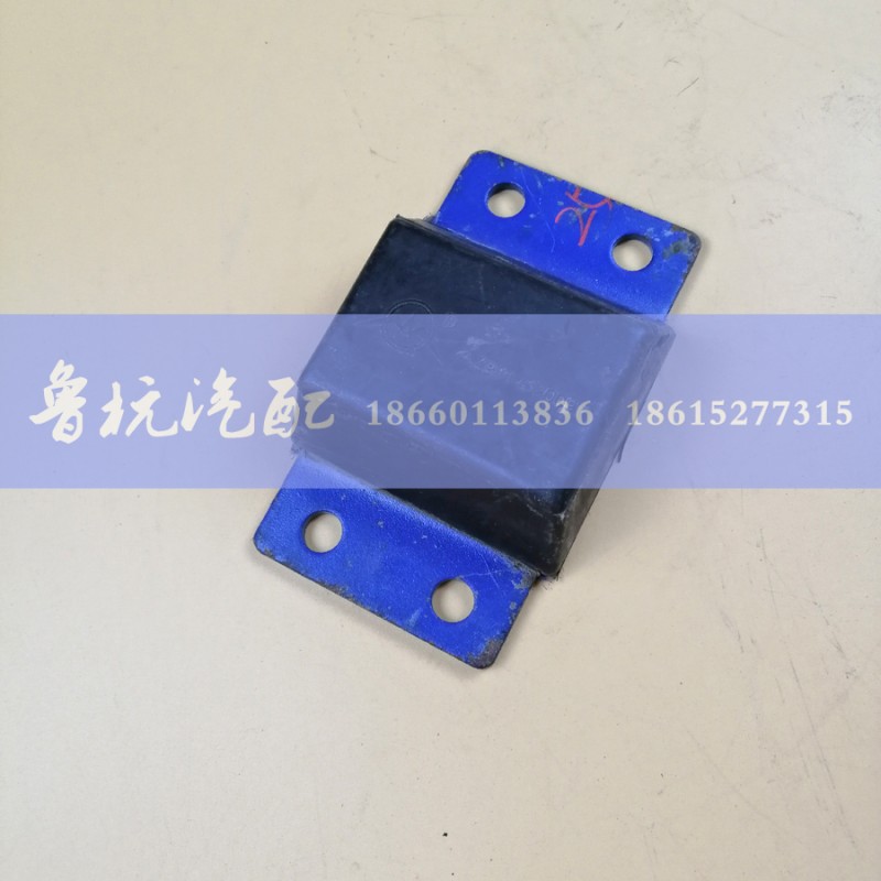 AZ9114520091,豪沃后钢板限位块AZ9114520091,济南鲁杭汽配有限公司