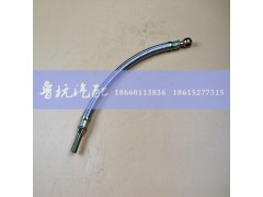 ,153注油管（0.3米）,济南鲁杭汽配有限公司