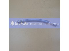 （0.25米）,153注油管,济南鲁杭汽配有限公司