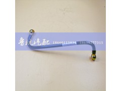 VG1092080018,柴油管VG1092080018,济南鲁杭汽配有限公司