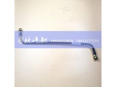 VG1092080019,柴油管VG1092080019,济南鲁杭汽配有限公司
