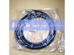 ,离合器软管（3.6米）,济南鲁杭汽配有限公司