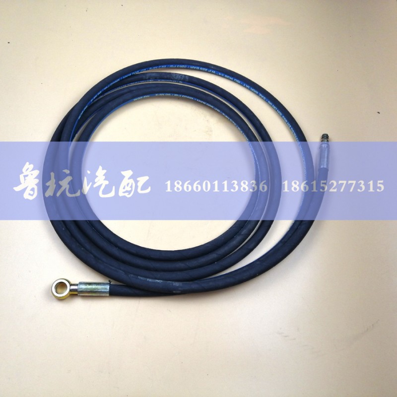 ,离合器软管（14空心x卡头4.2米）,济南鲁杭汽配有限公司