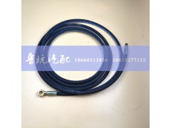 ,离合器软管（14空心x卡头4.2米）,济南鲁杭汽配有限公司