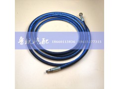 ,离合器软管（14空心x卡头4.2米）,济南鲁杭汽配有限公司