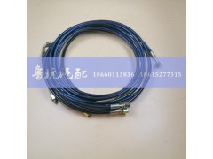 ,驾驶室举升管,济南鲁杭汽配有限公司