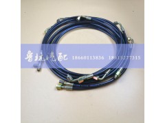 ,驾驶室举升管,济南鲁杭汽配有限公司