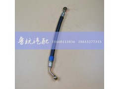 VG1560070060,高压油泵进油管总成,济南鲁杭汽配有限公司