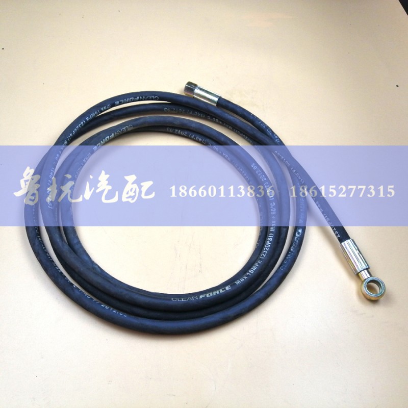 ,离合器油管（3.6米）,济南鲁杭汽配有限公司