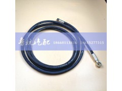 ,离合器油管（3.6米）,济南鲁杭汽配有限公司