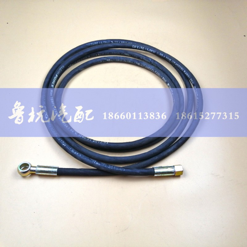 ,离合器油管（3.6米）,济南鲁杭汽配有限公司