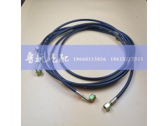 ,驾驶室举升缸软管（总成3）,济南鲁杭汽配有限公司