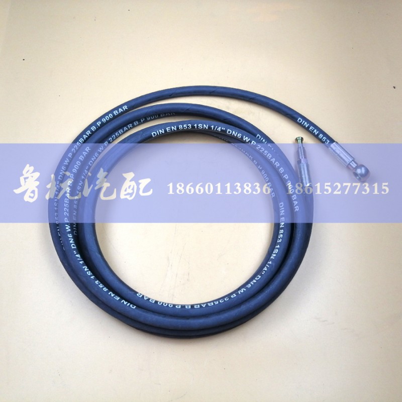 ,GTL离合器软管（5.4米）,济南鲁杭汽配有限公司