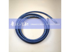 ,GTL离合器软管（5.4米）,济南鲁杭汽配有限公司