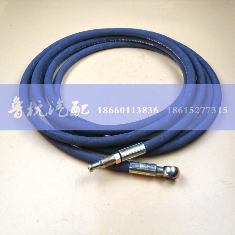 ,GTL离合器软管（5.4米）,济南鲁杭汽配有限公司