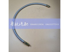 ,双H管（80厘米）,济南鲁杭汽配有限公司