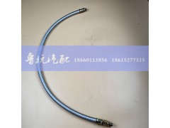 ,双H管（80厘米）,济南鲁杭汽配有限公司