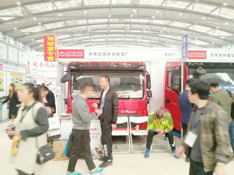 B1817济南冠霖车身制造