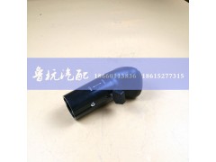 10JS160-1708010,10档手柄球（细）,济南鲁杭汽配有限公司