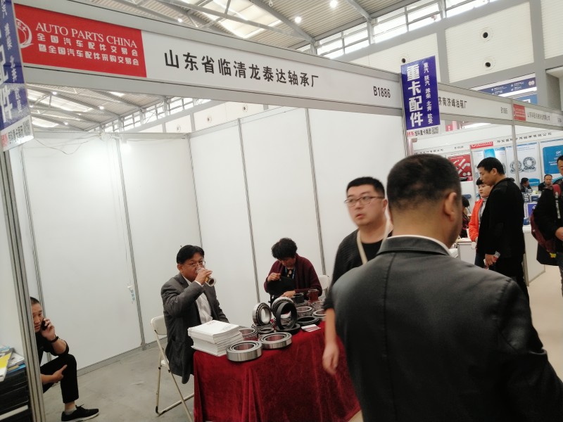 B1886山东省临清龙泰达轴承厂 (2)
