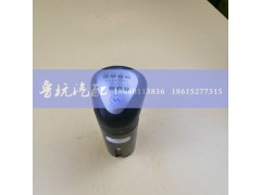12JS160T-1708010,12档手柄球（粗）,济南鲁杭汽配有限公司