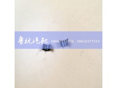 ,67气门锁夹,济南鲁杭汽配有限公司