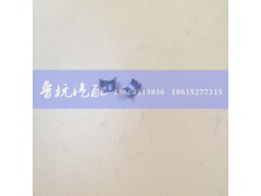 61500050025,气门锁夹,济南鲁杭汽配有限公司