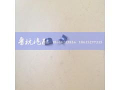 61500050025,气门锁夹,济南鲁杭汽配有限公司
