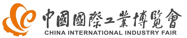 中国工博会LOGO