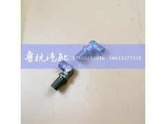 ,STR后分泵弯通,济南鲁杭汽配有限公司