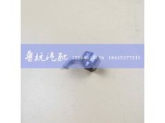 VG61560010090,WD615喷油嘴（好）活塞机油冷却喷嘴,济南鲁杭汽配有限公司