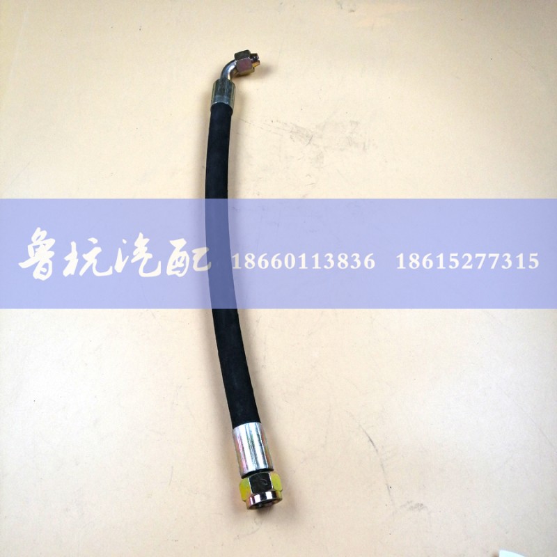 奥龙软管WG9100470107图1